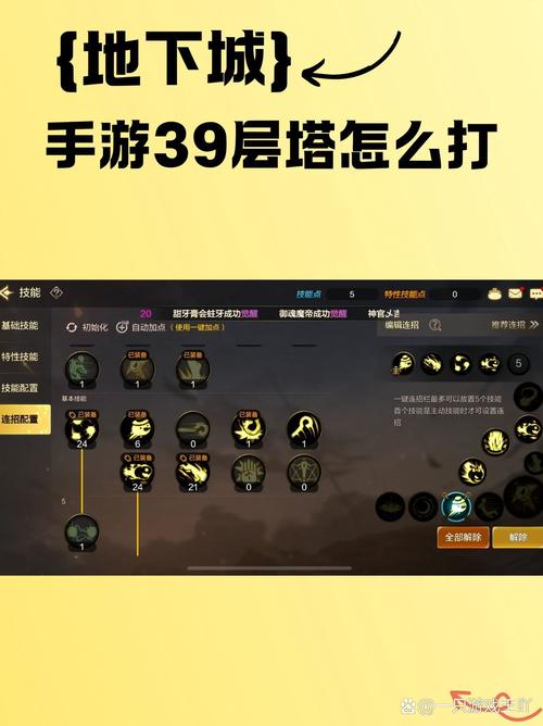 dnf辅助助手_一款dnf私服辅助求思路_dnf辅助平台