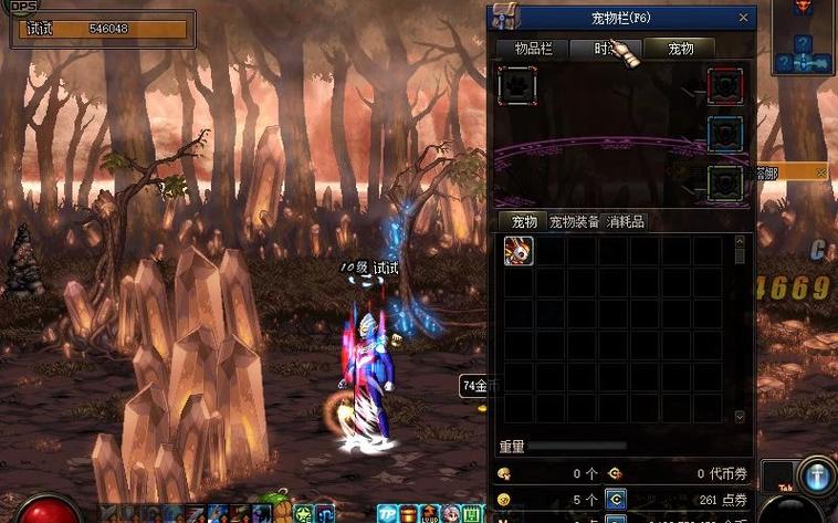 dnf辅助平台_一款dnf私服辅助求思路_dnf辅助助手
