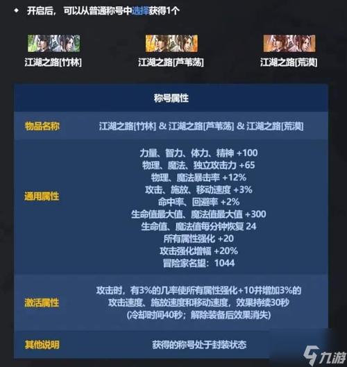 dnf装备属性查询_dnf私服装备属性看不全_dnf装备属性怎么看