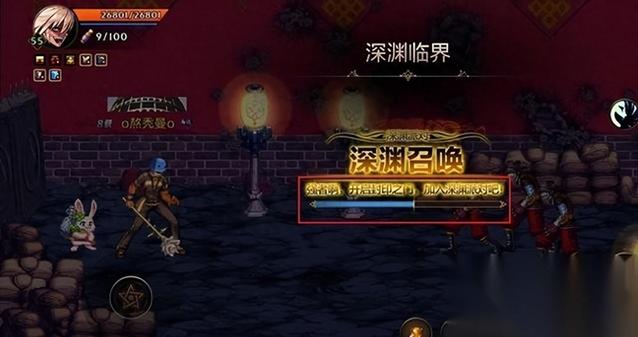 仿dnf传奇手游_lp仿传奇装备_仿dnf深渊传奇私服下载