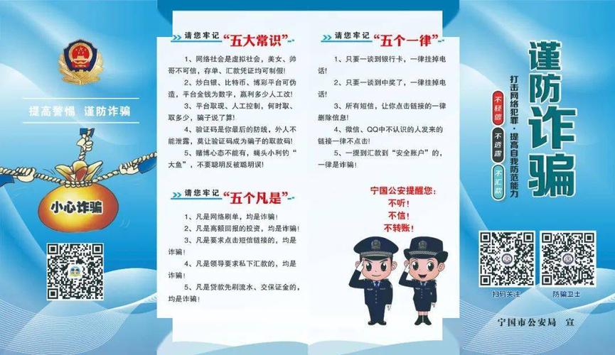 玩dnf私服需要防毒吗_玩dnf私服需要防毒吗_玩dnf私服需要防毒吗