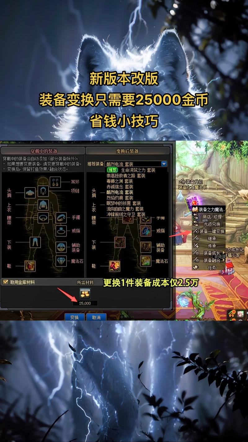 dnf自动捡物脚本_dnf自动捡物小插件_dnf私服怎么自动捡史诗材料