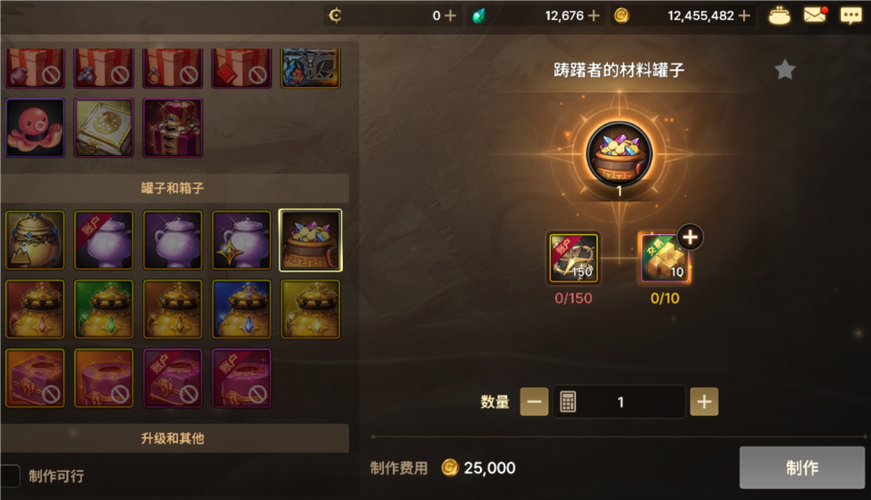 dnf自动捡物脚本_dnf私服怎么自动捡史诗材料_dnf自动捡物小插件