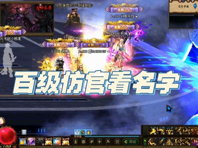 dnf100级无cd私服_dnf100级无cd私服_dnf100级无cd私服