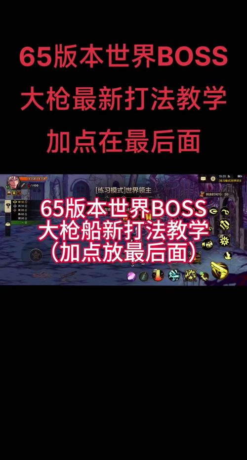 wowwlk私服bug_dnf私服大枪bug_热血江湖私服bug