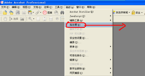 dnf有私服吗_dnf私服辅助源码_dnf私服pdf