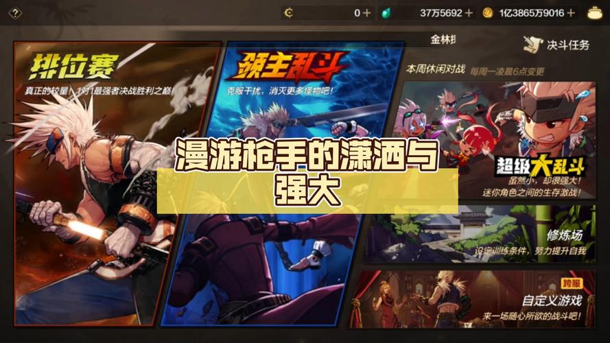 dnf私服哪个职业厉害_dnf私服哪个职业厉害_dnf私服哪个职业厉害