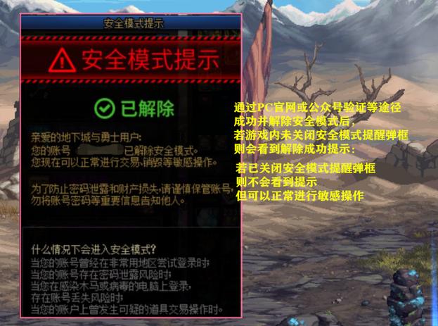 谁有dnf私服最新发布站_谁有dnf私服最新发布站_谁有dnf私服最新发布站