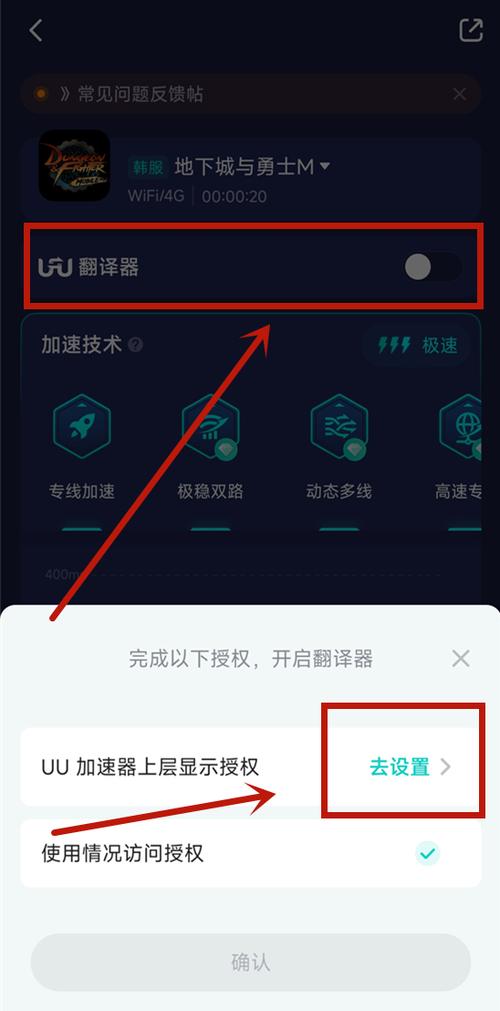 dnf私服找不到频道_dnf私服找不到频道_dnf私服找不到频道