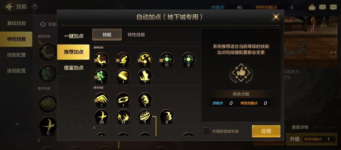 dnf私服一键架设外网_dnf外网一键端_dnf一键端架设脚本