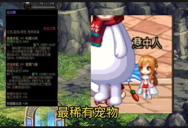 dnf私服大佬带我镇魂诺伊佩拉_dnf私服大佬带我镇魂诺伊佩拉_dnf私服大佬带我镇魂诺伊佩拉