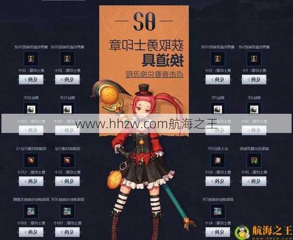 dnf经验包_dnf免费私服100倍经验_dnf1到100经验表