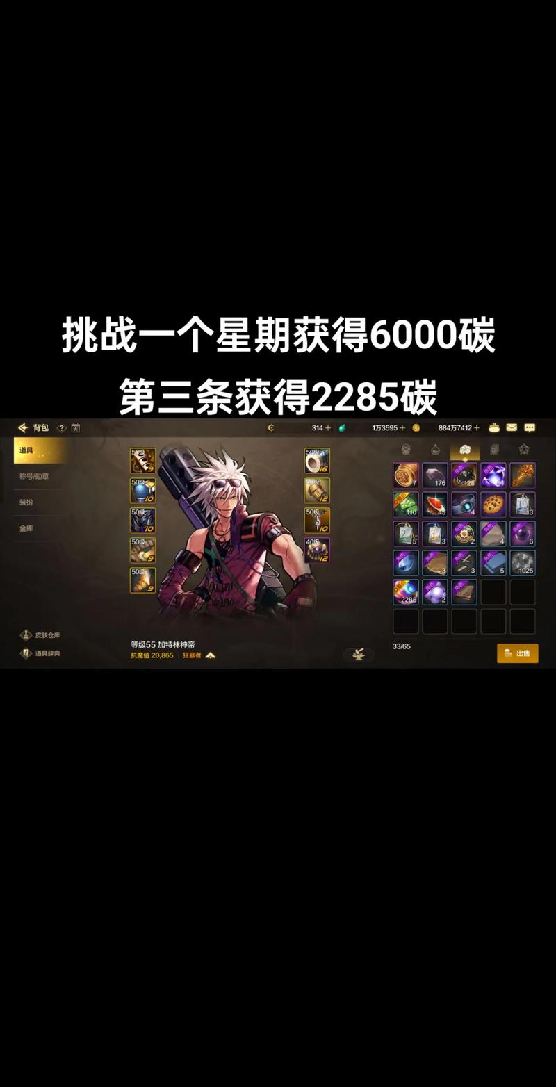 dnf私服怎么添加年套_dnf私服怎么添加年套_dnf私服怎么添加年套