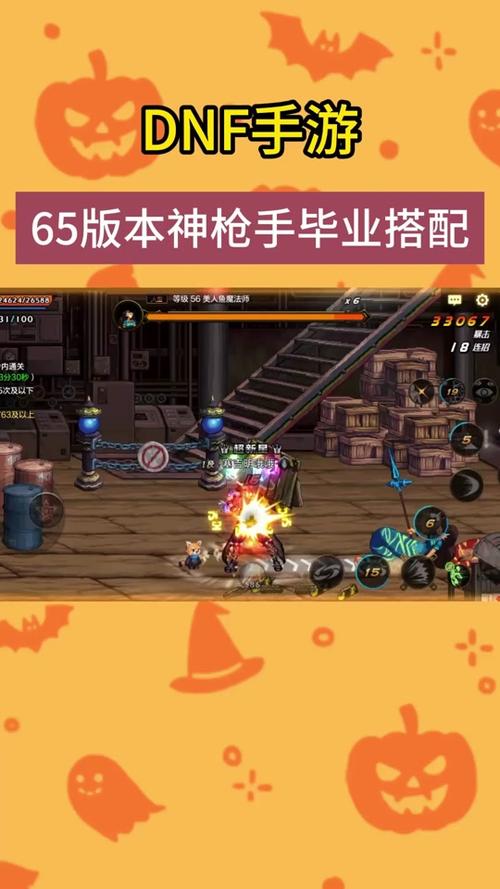 dnf私服大枪bug_dnf大枪为什么叫王大枪_魔兽世界私服最新bug