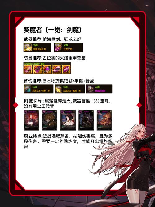dnf辅助app_dnf台服私服辅助qq_dnf台服辅助吧