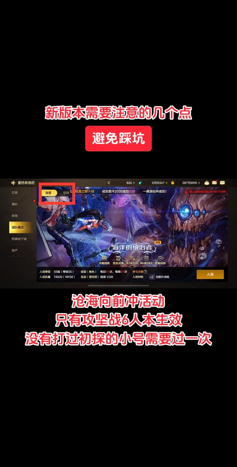 dnf私服搬砖辅助免费_dnf辅助免费版_dnf辅助搬砖软件