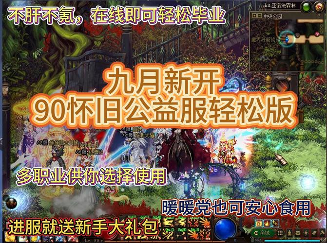 天天dnf私服官网_天天dnf私服官网_天天dnf私服官网