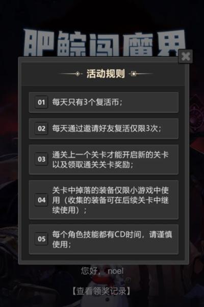 dnf私服万剑辅助_最新的dnf辅助工具_dnf辅助助手
