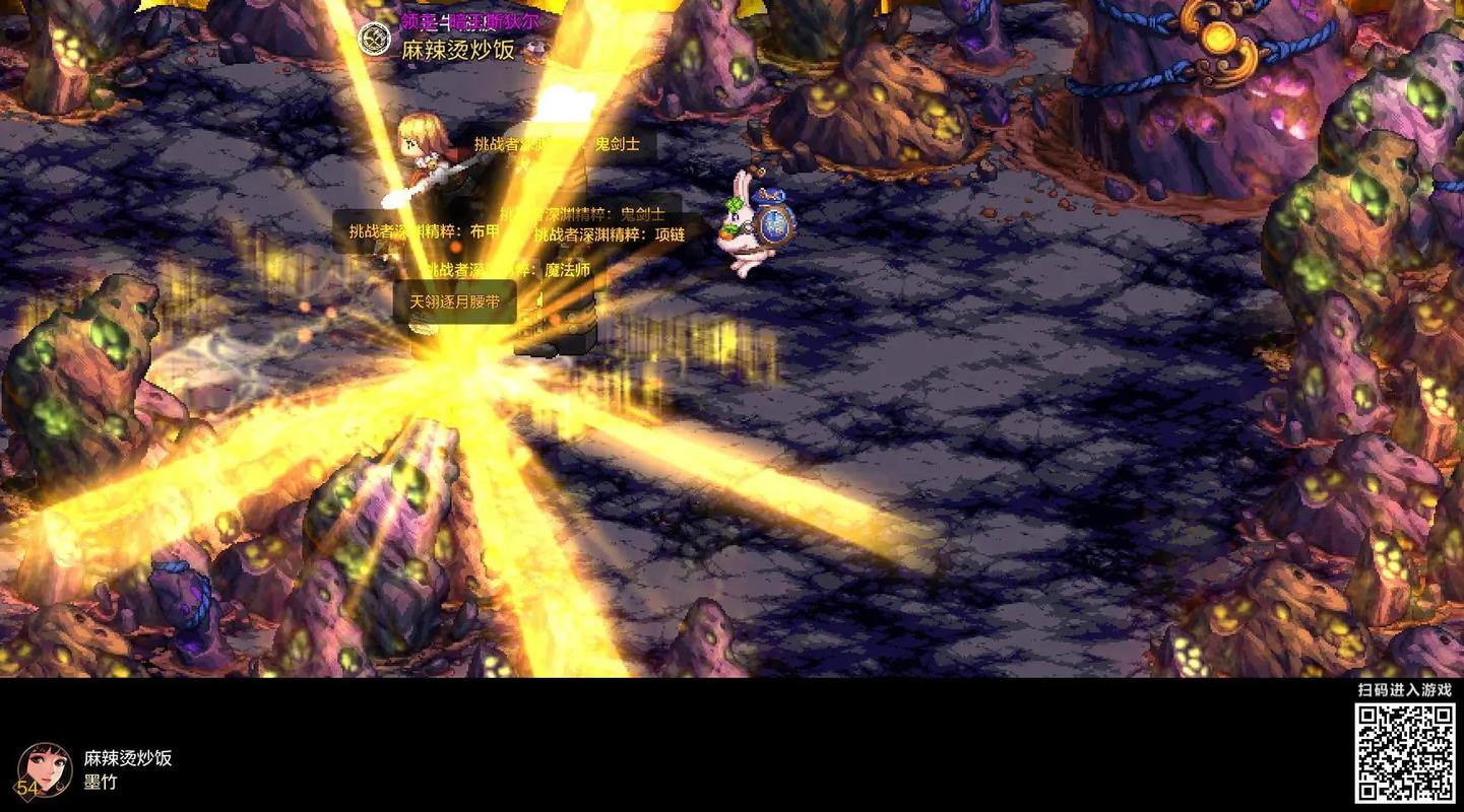 dnf地下城与勇士私服_dnf私服夜神_dnf夜神技能加点