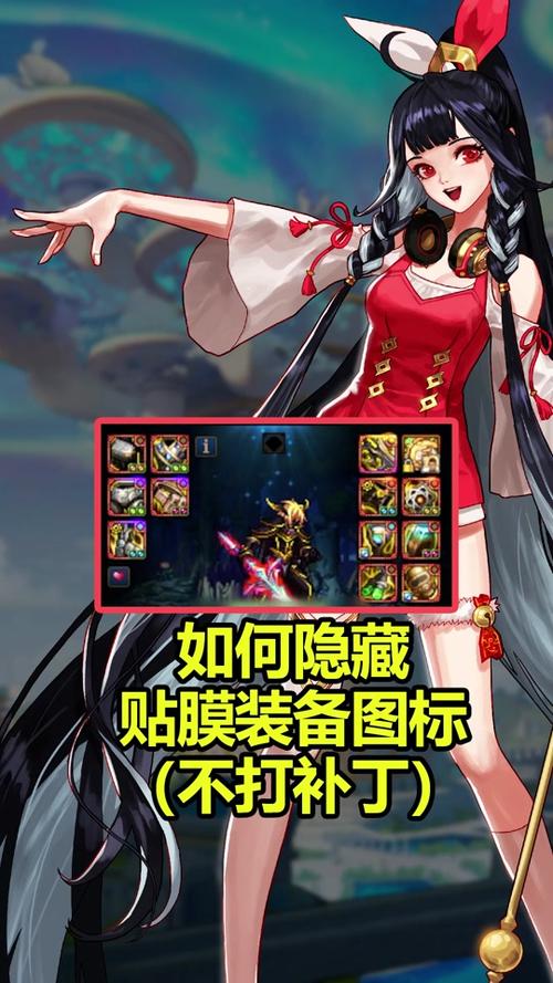 dnf私服创建角色不显示补丁_dnf补丁没有作用_dnf补丁不能用