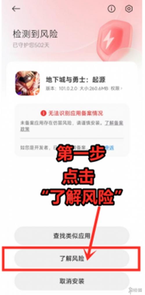 dnf私服创建帐号_dnf私服创建帐号_dnf私服创建帐号