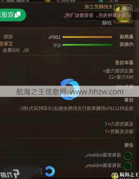 dnf私服架设制作视频_神鬼世界私服怎么架设_奇迹私服架设