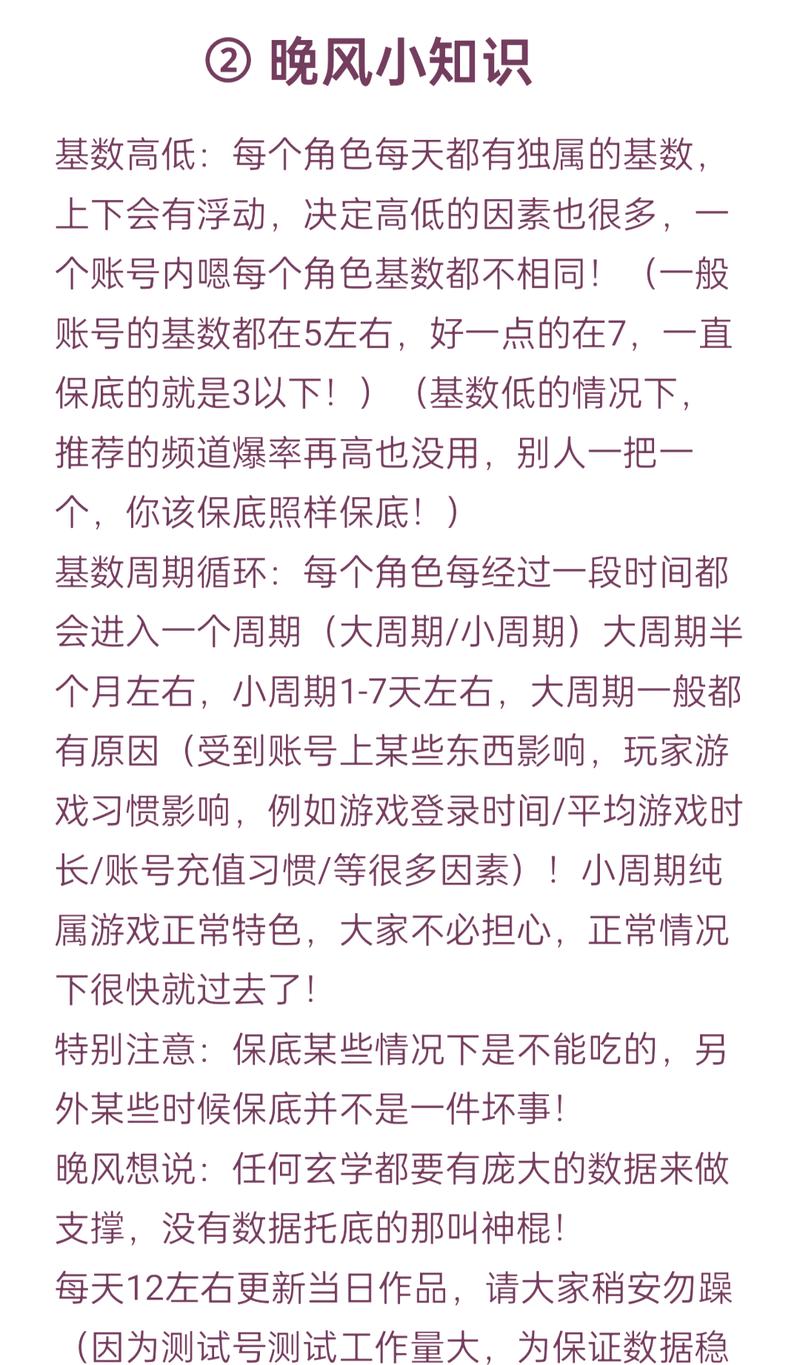dnf台服低级深渊教程_dnf台服深渊爆率修改_dnf台服私服深渊爆率