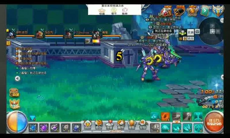 dnf西海岸更新_西海岸dnf私服_dnf60版本西海岸