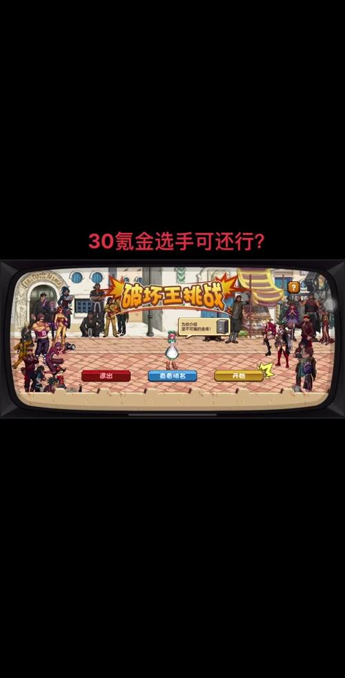 dnf私服可以开挂吗_剑侠私服挂_完美国际私服魔方挂