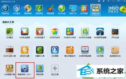 win10能玩的dnf私服_win10能玩的dnf私服_win10能玩的dnf私服