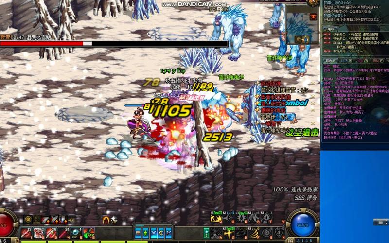 破解dnf辅助软件_dnf破解版单机破解版_dnf私服秒天秒地破解版