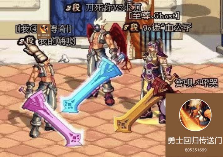 dnf60私服发布网_dnf60私服发布网_dnf60私服发布网