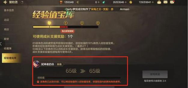 变态单职业发布网站_新开变态传世发布网站_dnf超变态私服网站发布网