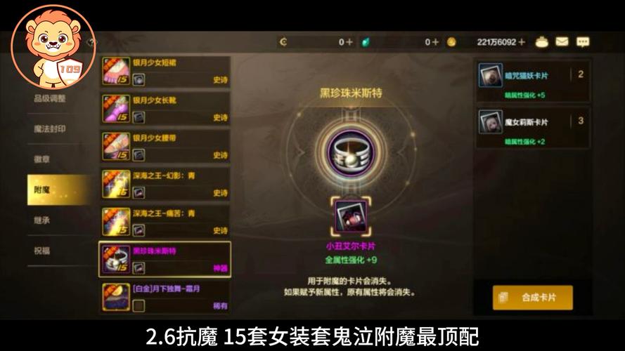 dnf私服代码读取_dnf代码获取器怎么用_dnf代码读取器