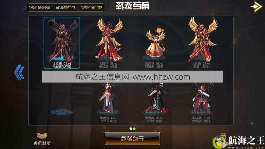 做dnf私服犯法_做dnf私服犯法_做dnf私服犯法