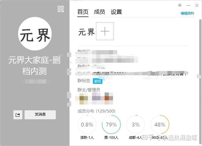 dnf私服如何配置登录器_dnf私服如何配置登录器_dnf私服如何配置登录器