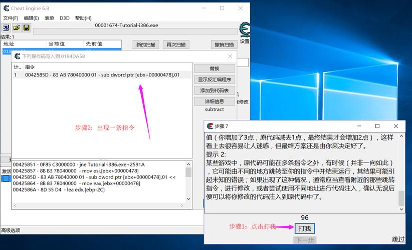 ce如何修dnf私服_ce如何修dnf私服_ce如何修dnf私服