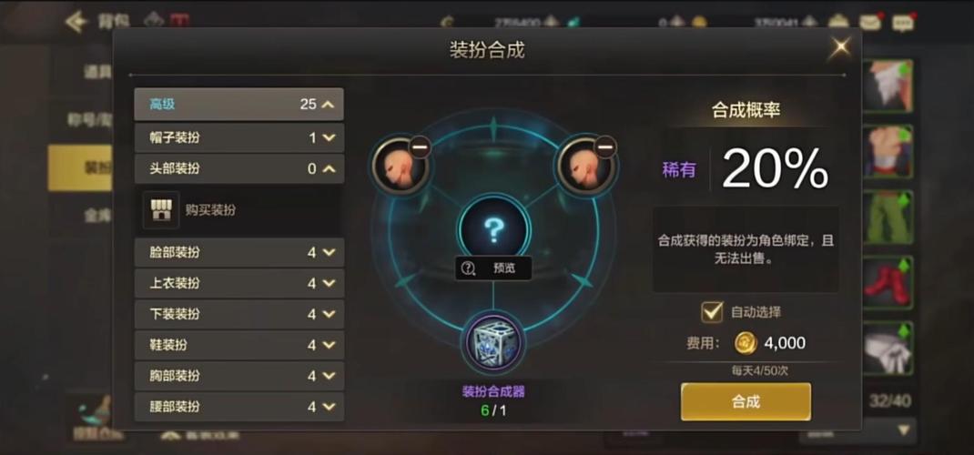 dnf狂人dnf助手动态_dnf狂人助手_dnf狂人私服辅助