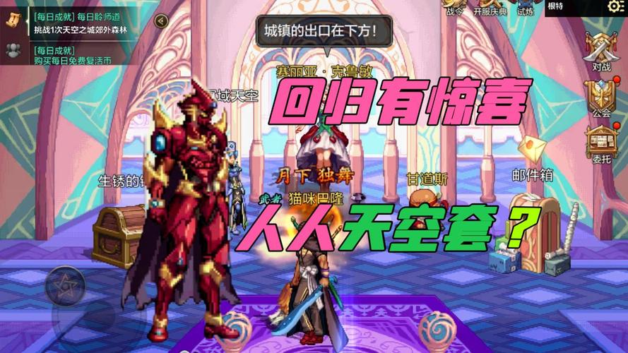 dnf盗号事件_dnf私服盗取gm_dnf盗号网站