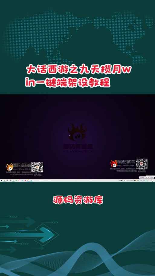 dnf私服自动刷图辅助源码_dnf开源辅助_dnf辅助源码论坛