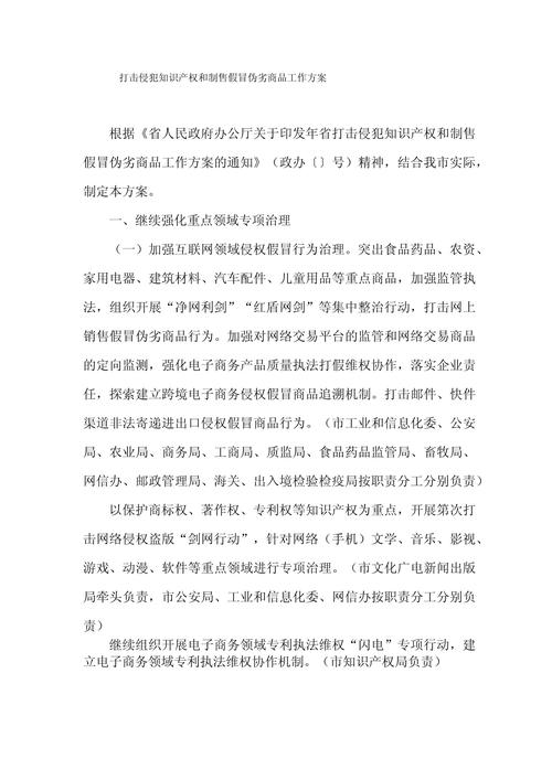 dnf私服是什么情况_dnf私服是什么情况_dnf私服是什么情况