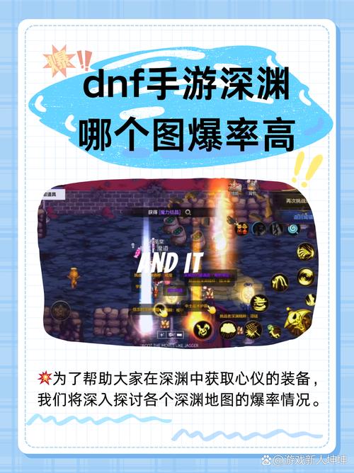 dnf自动挂机升级软件_dnf辅助自动搬砖_dnf私服辅助能自动挂机深渊吗