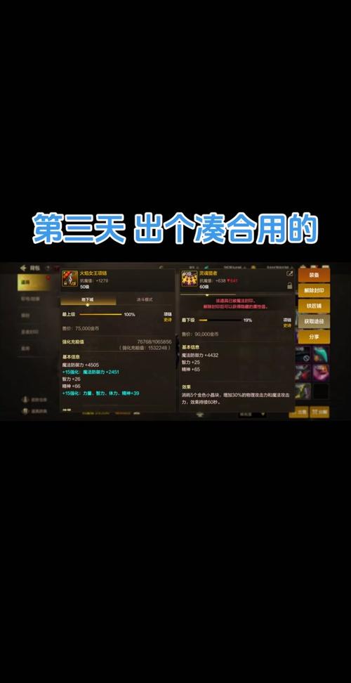 台湾dnf60版本私服bug_台湾dnf官网_六发左轮博彩bug