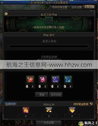 dnf私服网_dnf私服网站_唯爱dnf私服