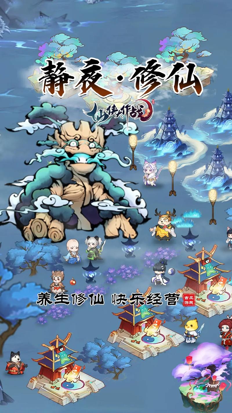 dnf修炼_dnf修炼等级是什么_dnf修仙私服