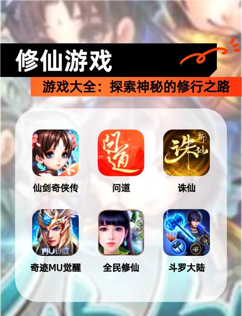 dnf修仙私服_dnf修炼_dnf修炼等级是什么