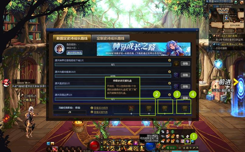 dnf免费私服网站_dnf免费私服网站_dnf免费私服网站