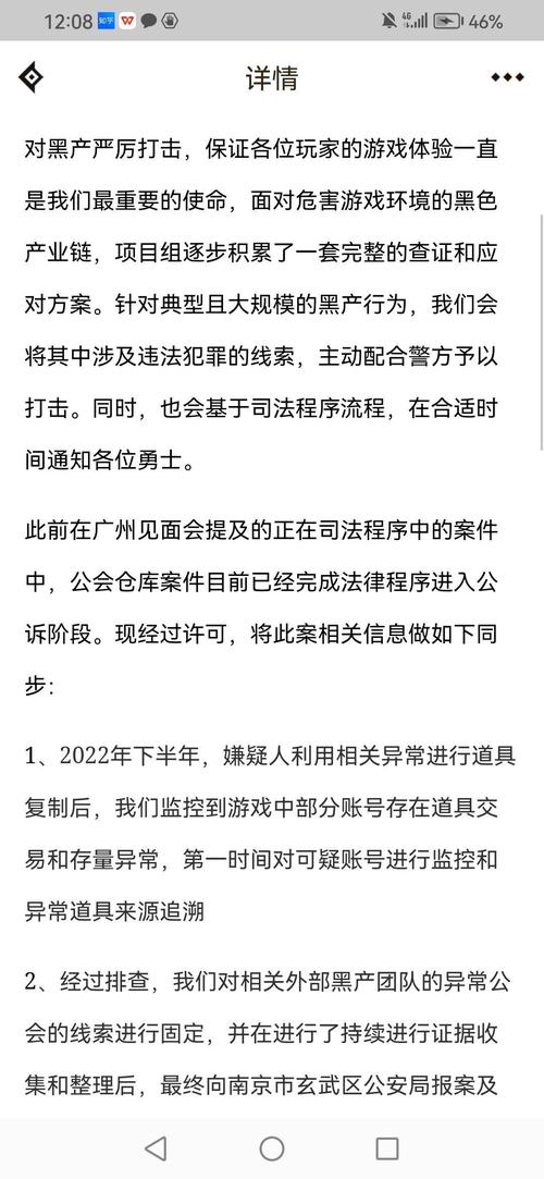 dnf私服收益_dnf私服收益_dnf私服收益