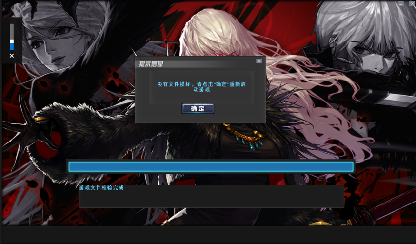 win10能dnf私服_win10能dnf私服_win10能dnf私服