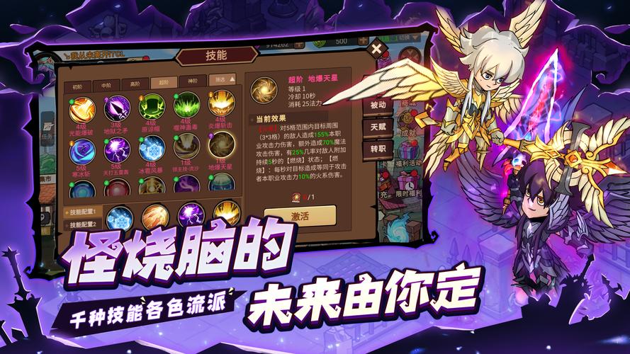 最新dnf私服发布网_最新dnf私服发布网_最新dnf私服发布网